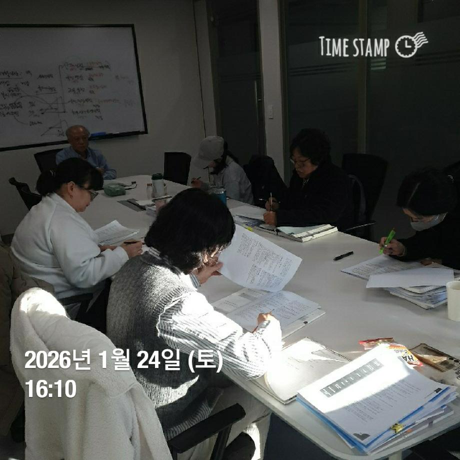 KakaoTalk_20260126_094711206