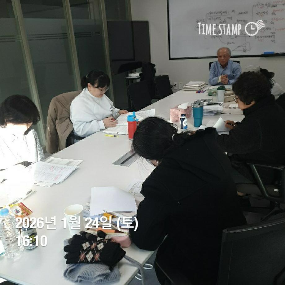 KakaoTalk_20260126_094713506