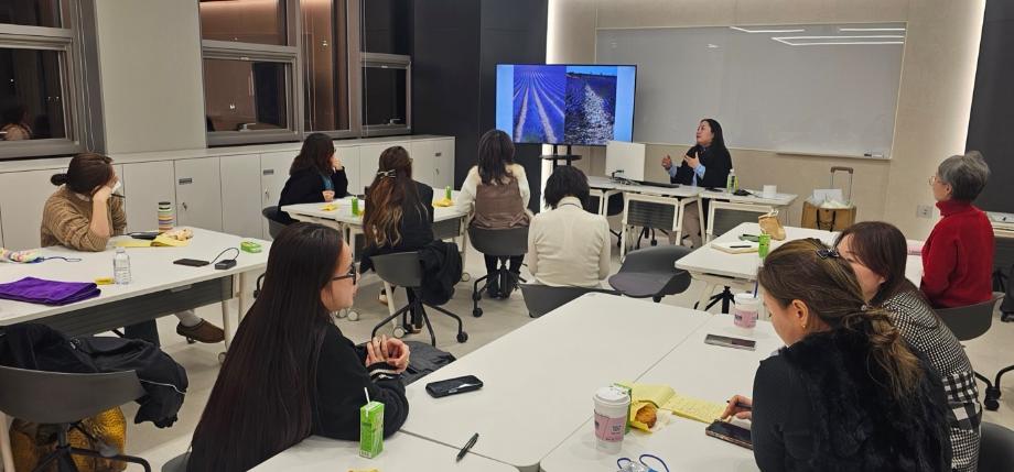 건양사이버대 글로벌뷰티학과_사진_20260129_2