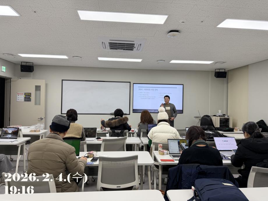 KakaoTalk_20260205_092012472_01