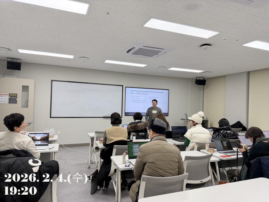 KakaoTalk_20260205_092012472_03