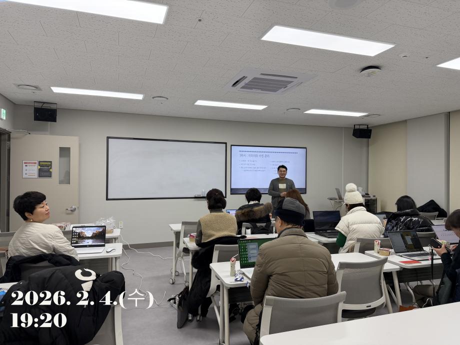 KakaoTalk_20260205_092012472_04