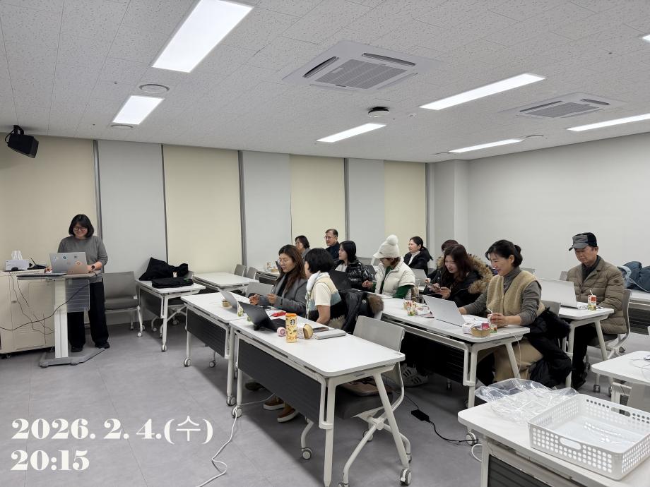 KakaoTalk_20260205_092012472_05