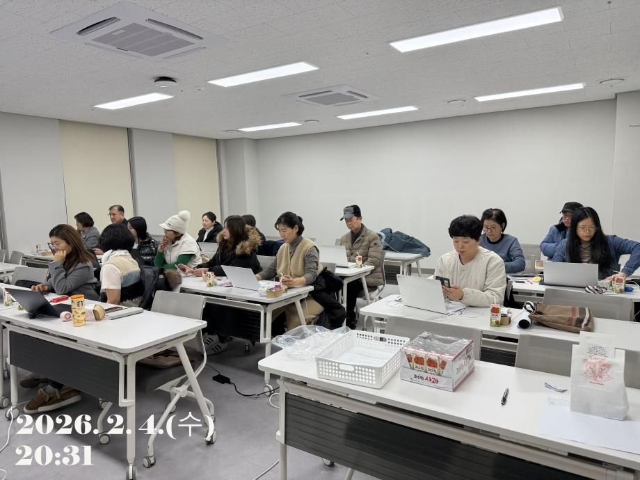 KakaoTalk_20260205_092012472_06