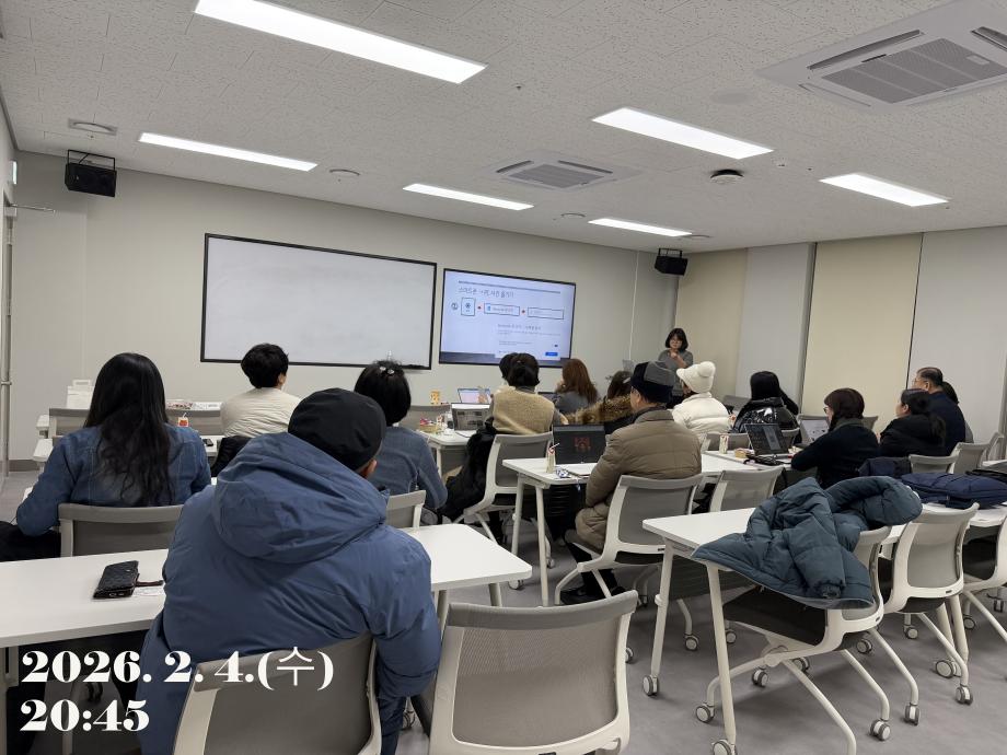 KakaoTalk_20260205_092012472_07