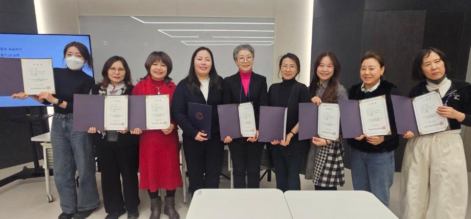 건양사이버대 글로벌뷰티학과_사진_20260209_1