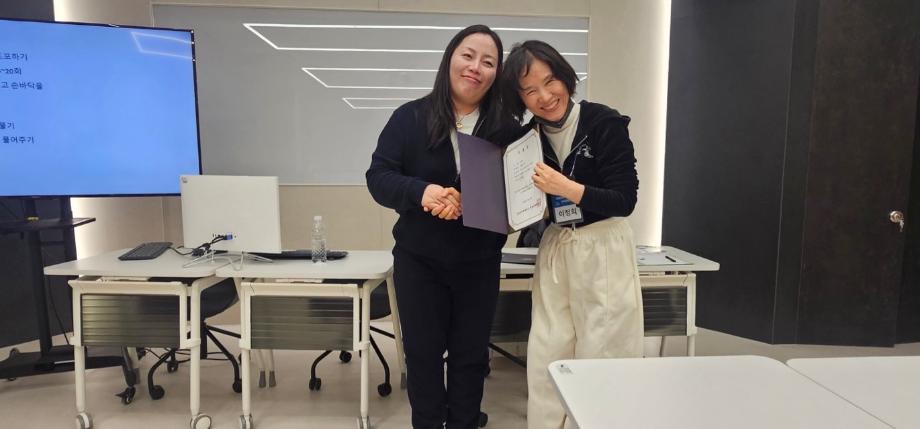 건양사이버대 글로벌뷰티학과_사진_20260209_9