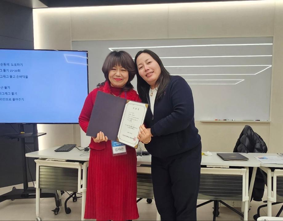 건양사이버대 글로벌뷰티학과_사진_20260209_11