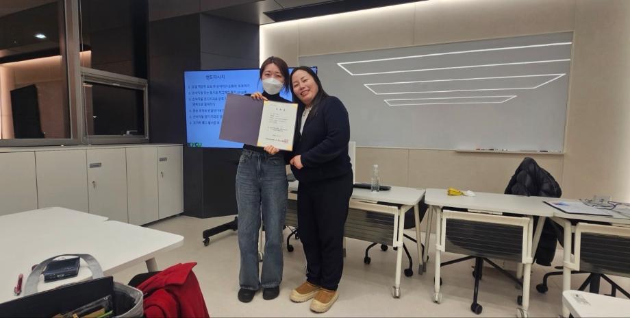 건양사이버대 글로벌뷰티학과_사진_20260209_13