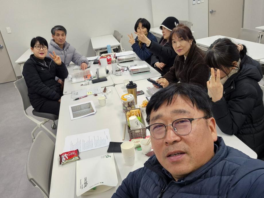 1월 29일 목요일 (2)