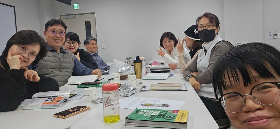 2월 5일 목요일 (2)