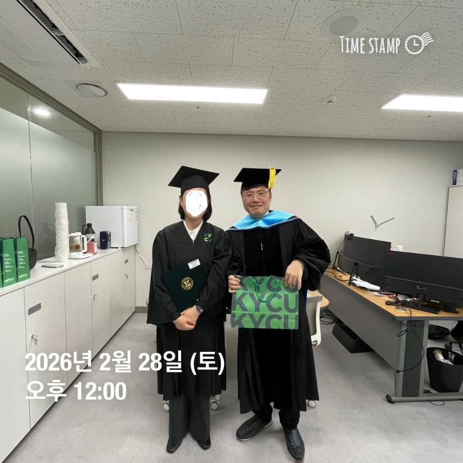 KakaoTalk_20260303_102028951_04