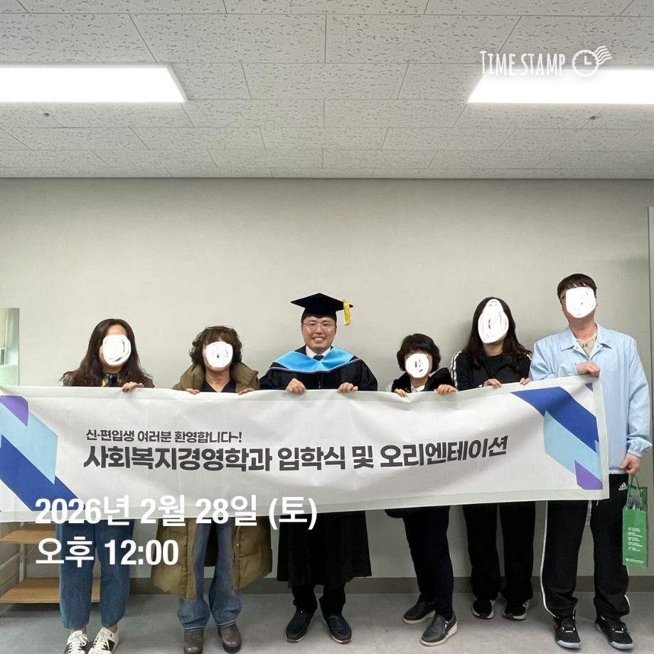 KakaoTalk_20260303_102028951_09