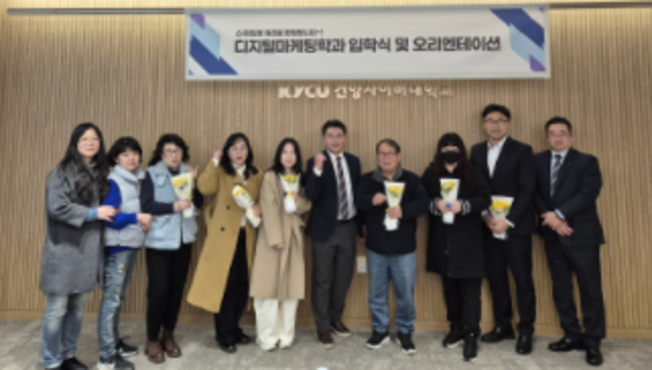 스크린샷 2026-03-03 145621.png