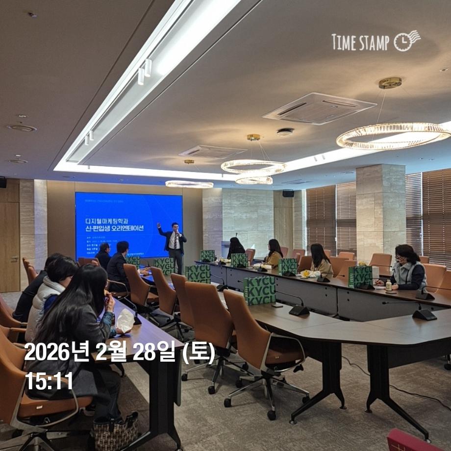 KakaoTalk_20260303_084957942_05