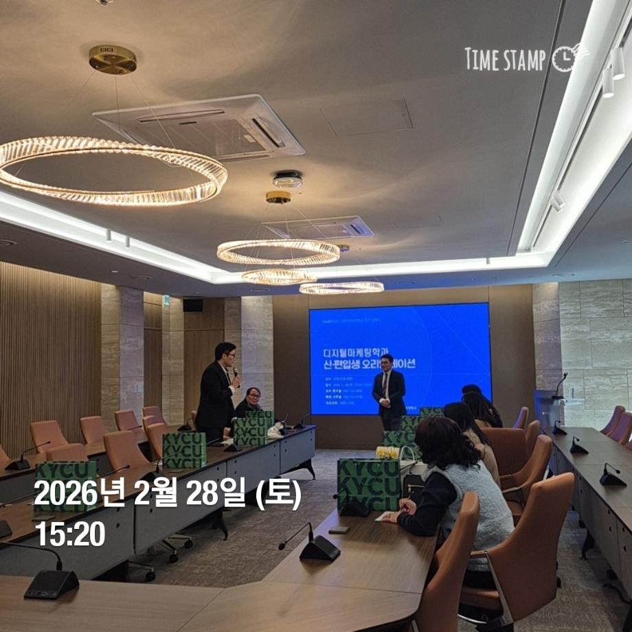 KakaoTalk_20260303_084957942_08