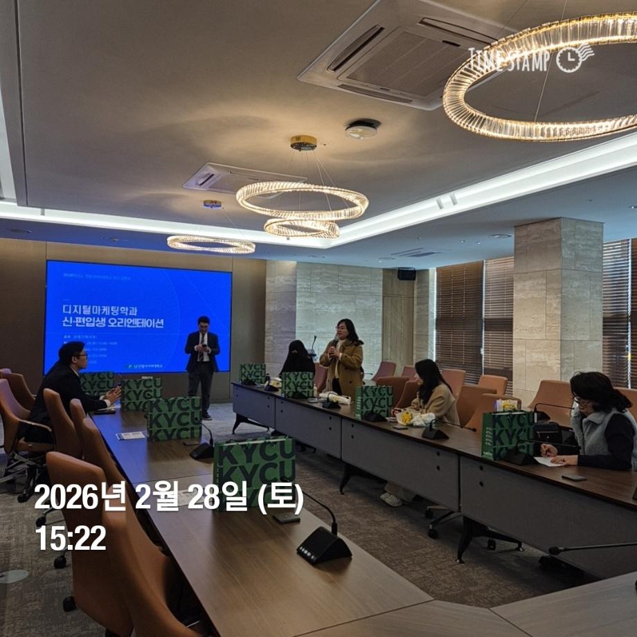 KakaoTalk_20260303_084957942_11