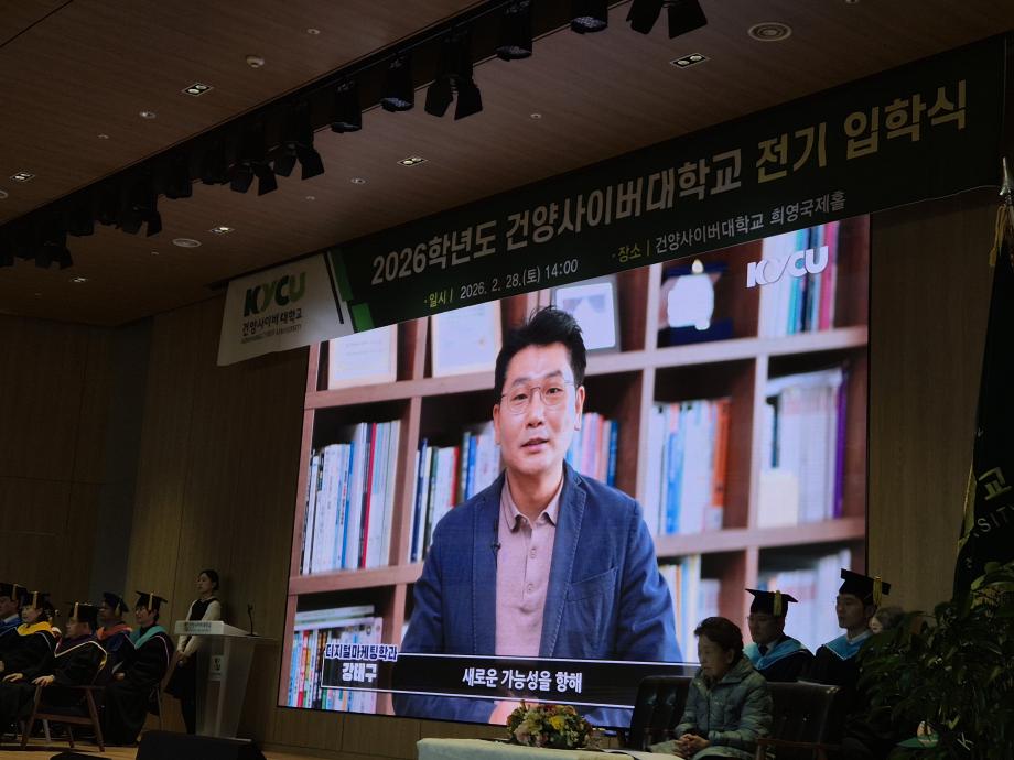 KakaoTalk_20260303_084957942_01