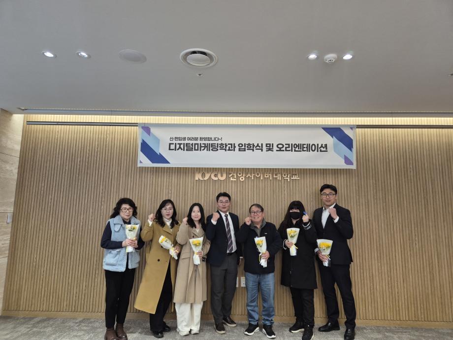 KakaoTalk_20260303_084957942_17