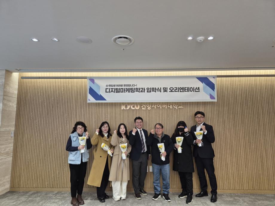 KakaoTalk_20260303_084957942_19