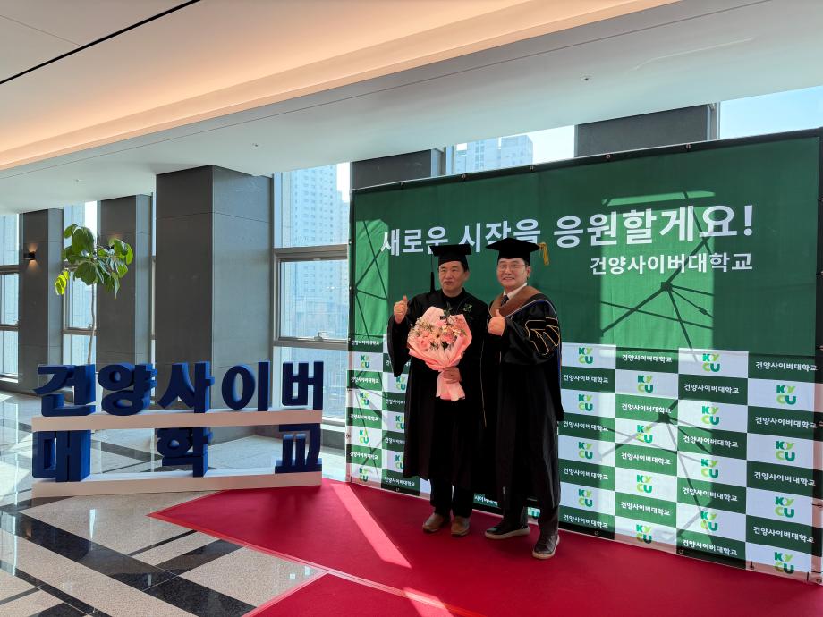 KakaoTalk_20260303_155433390_01