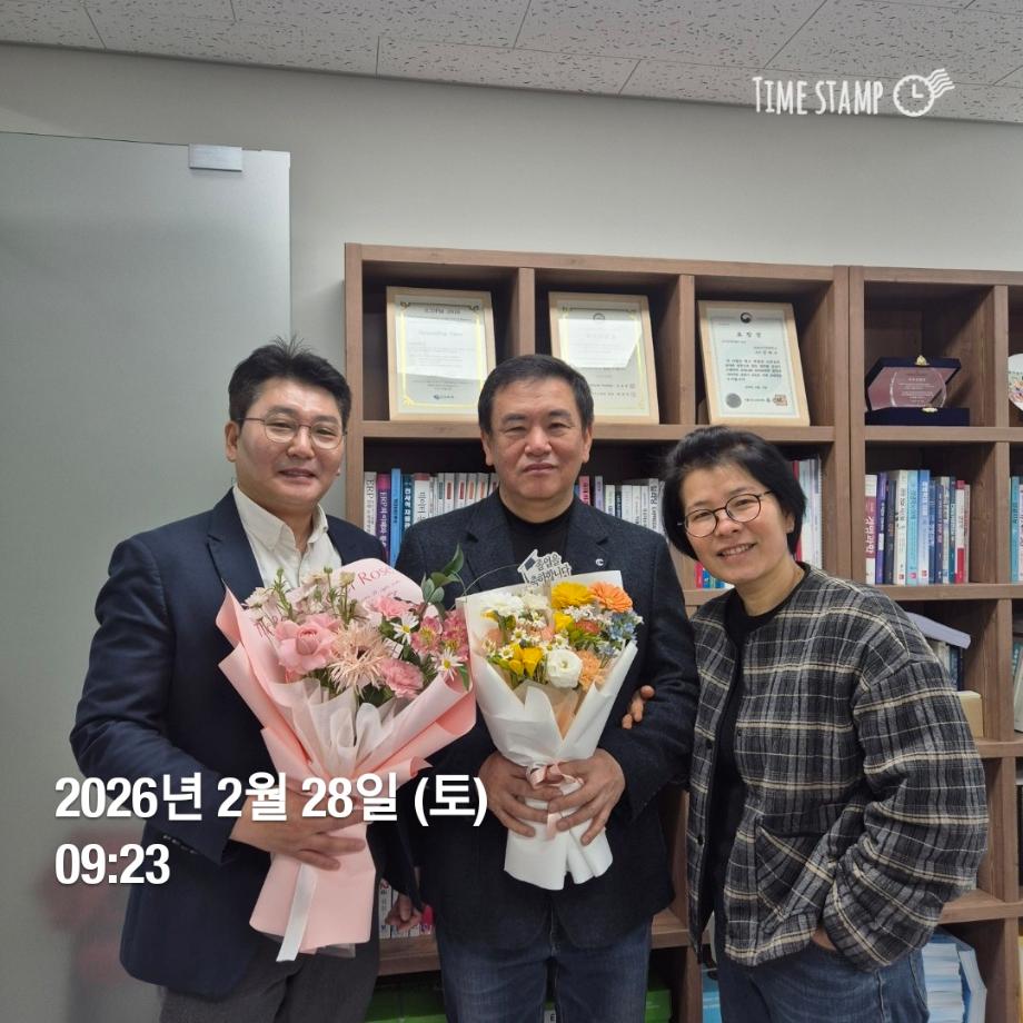 KakaoTalk_20260303_134001468