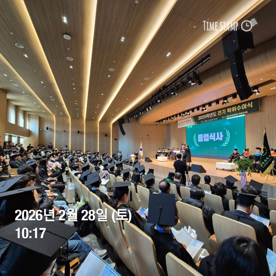 KakaoTalk_20260303_134001468_01