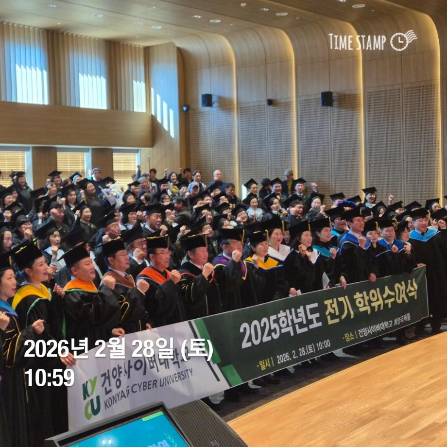 KakaoTalk_20260303_134001468_05