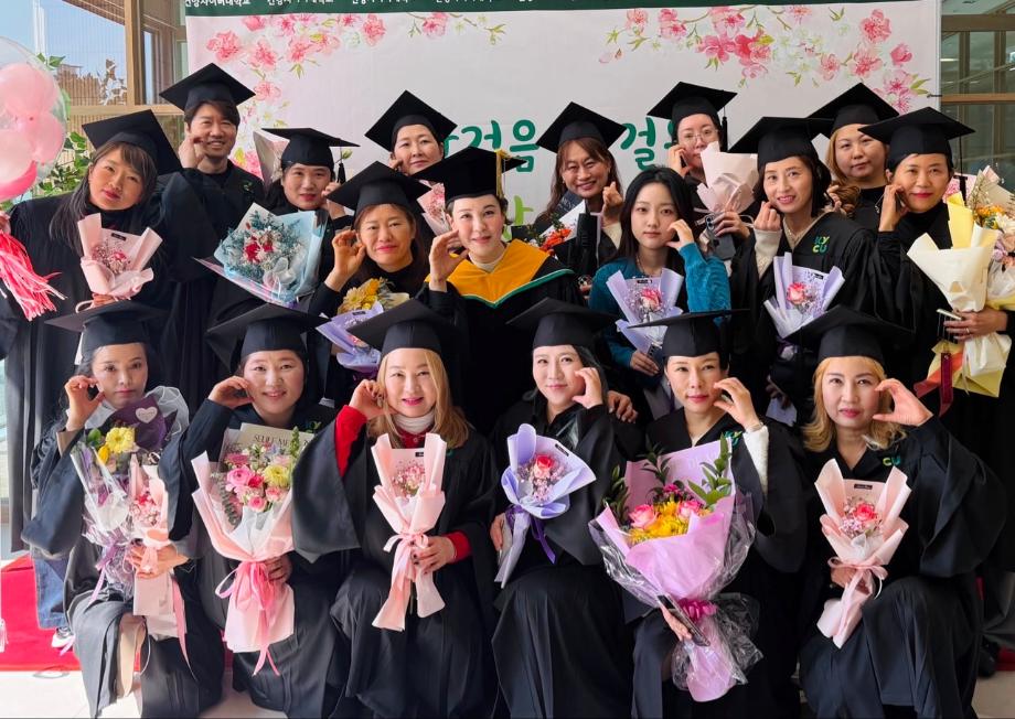 건양사이버대 글로벌뷰티학과_사진_20260303_6
