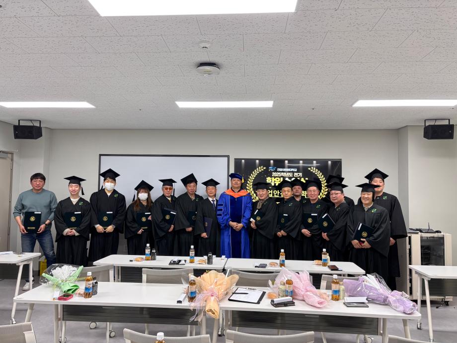 KakaoTalk_20260303_090323921_01