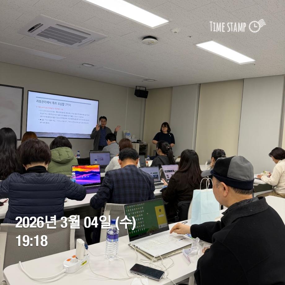 KakaoTalk_20260305_105104216