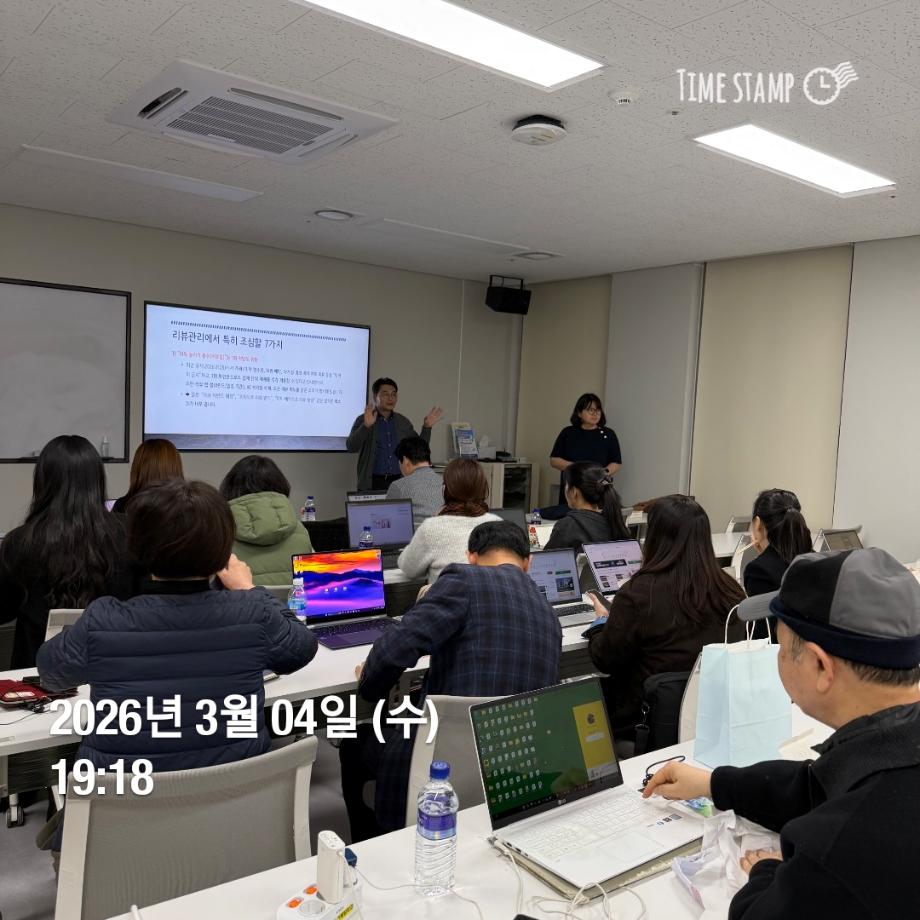 KakaoTalk_20260305_105104216_01