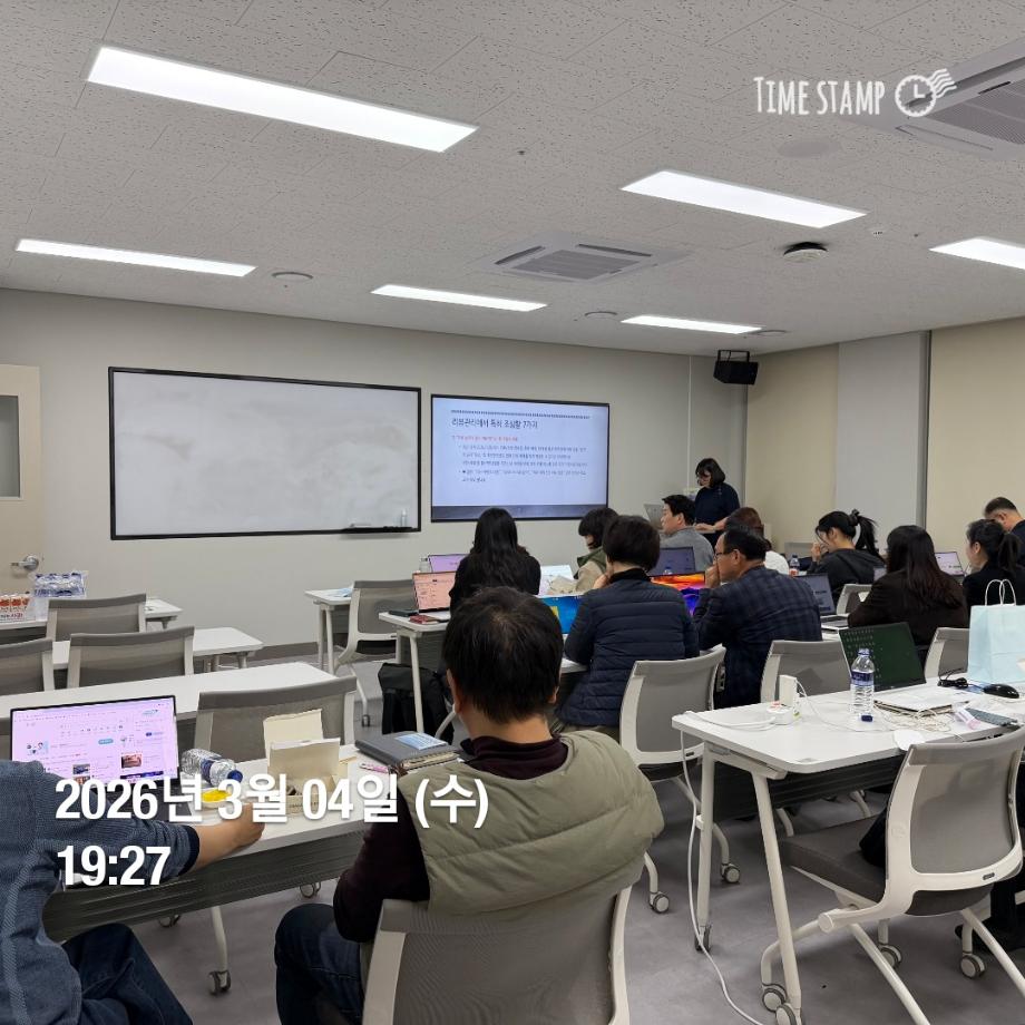 KakaoTalk_20260305_105104216_02
