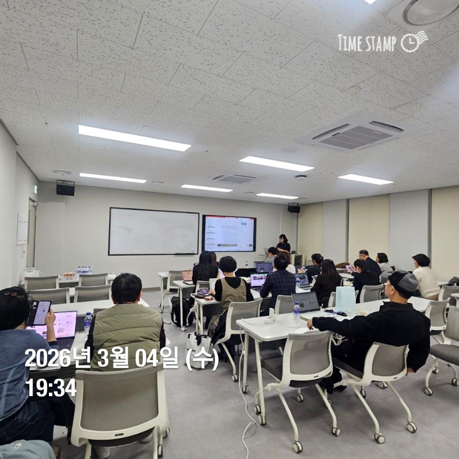 KakaoTalk_20260305_105104216_04