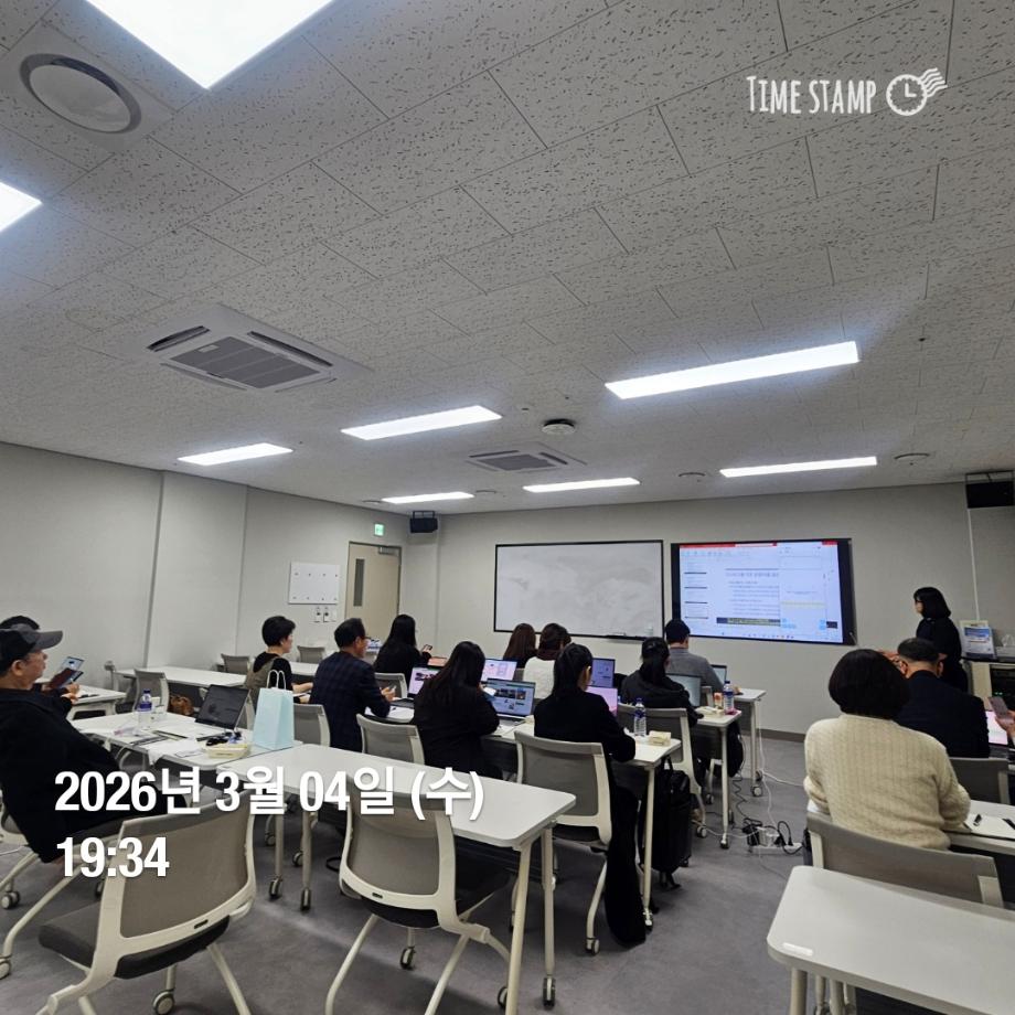 KakaoTalk_20260305_105104216_05