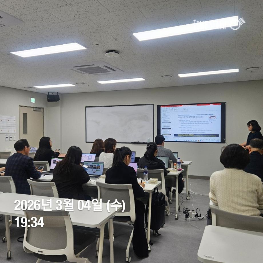 KakaoTalk_20260305_105104216_06