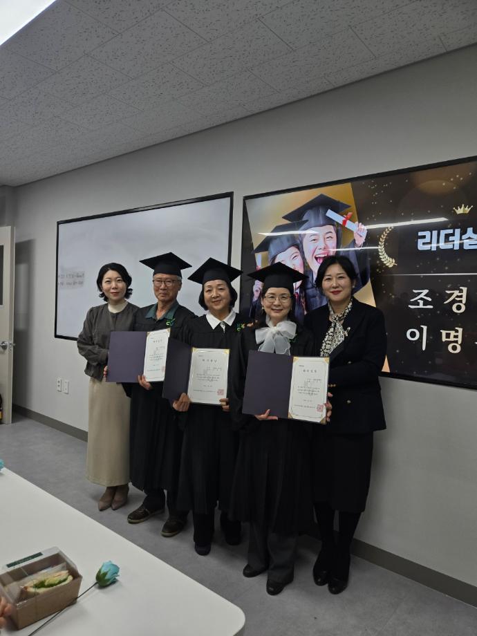 KYCU 다문화한국어학과 (공식밴드)_사진_20260302_11