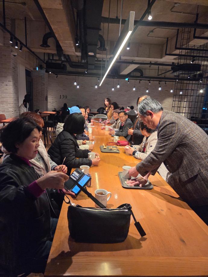 전주지역스터디 모임