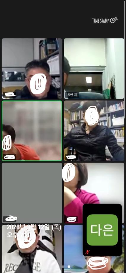 KakaoTalk_20260313_091702613_02