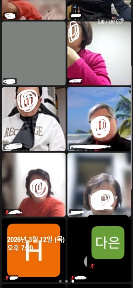 KakaoTalk_20260313_091702613_01