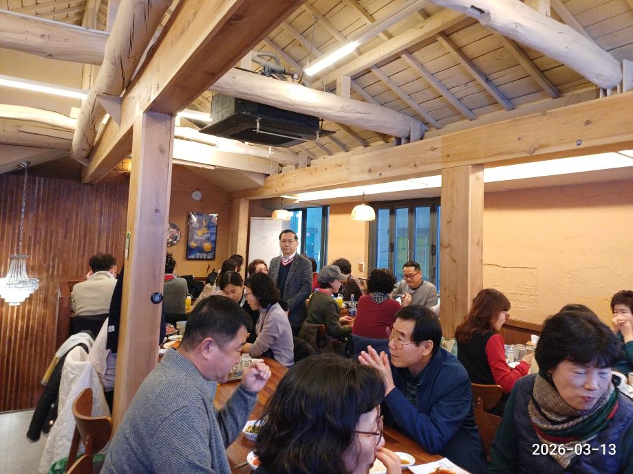 KakaoTalk_20260316_143659312_01