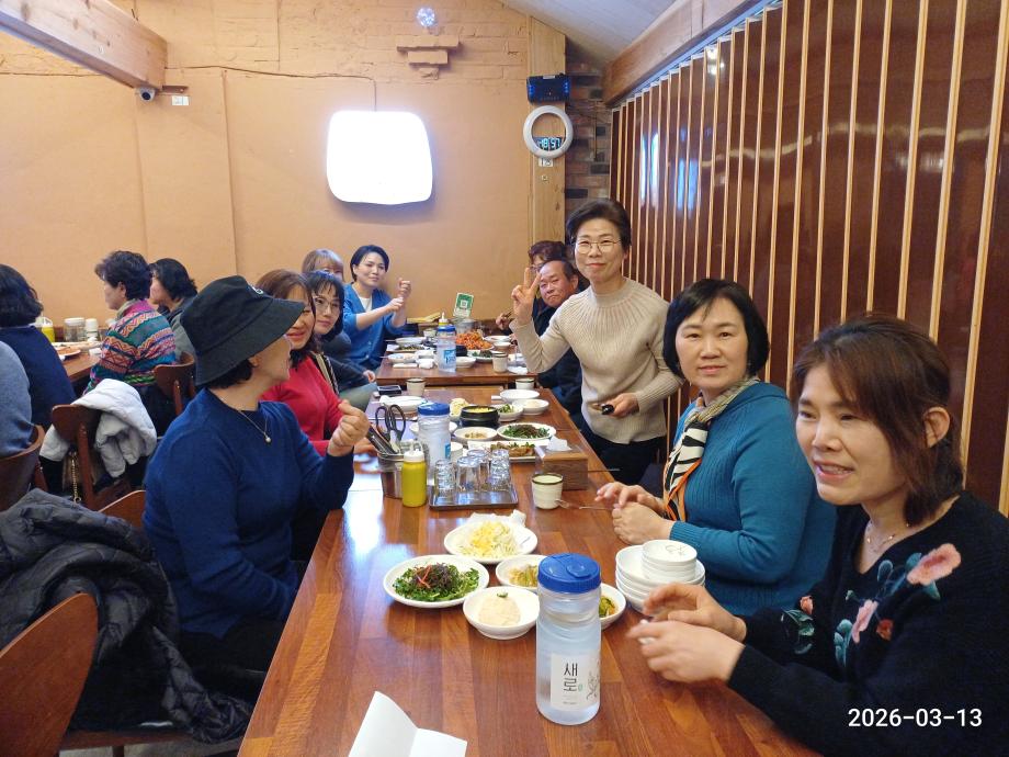 KakaoTalk_20260316_143659312_02