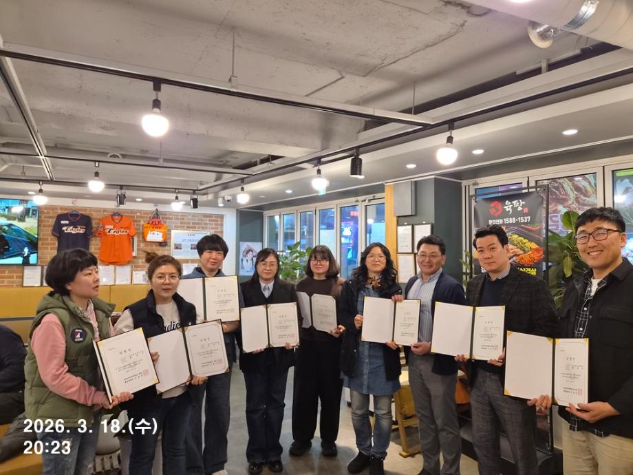 KakaoTalk_20260318_222134667_10