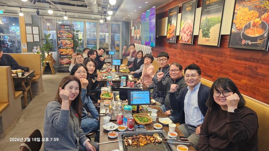 KakaoTalk_20260318_224146034_02