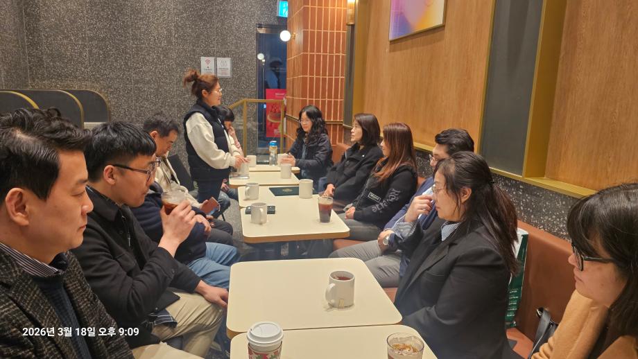 KakaoTalk_20260318_224146034_01