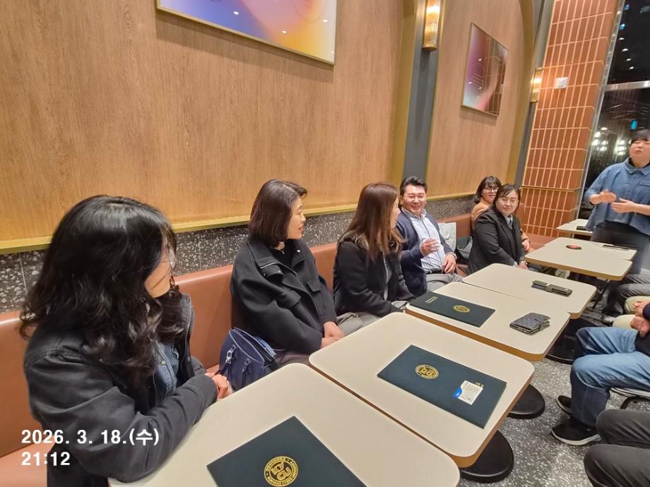 KakaoTalk_20260318_222134667_12