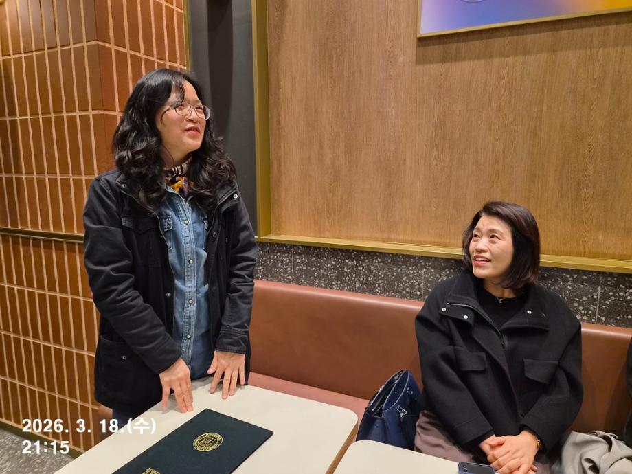 KakaoTalk_20260318_222134667_15