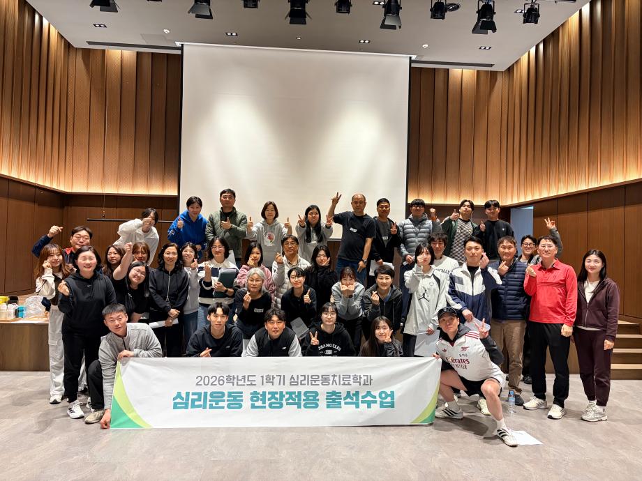 KakaoTalk_20260330_093440478