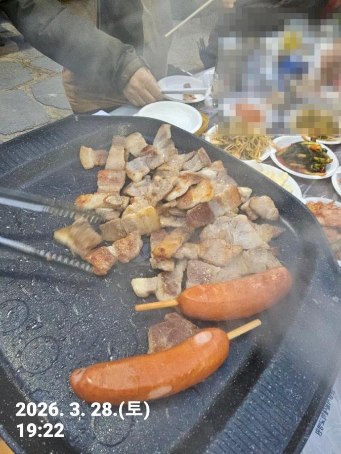 SE-de87d7c3-9a4d-4f50-a1b5-a6217fc2b26d