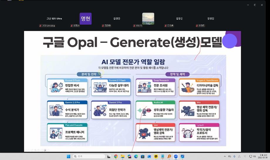 KakaoTalk_20260331_104612876